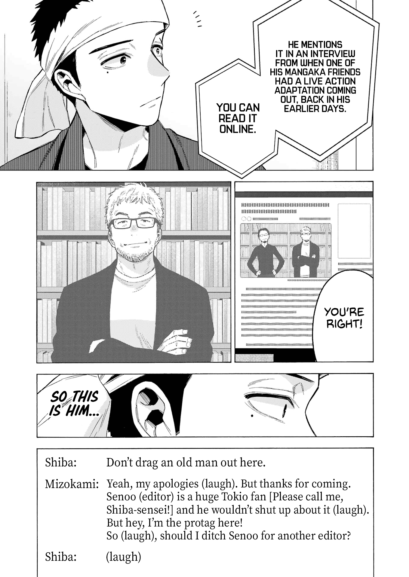 My Dress-Up Darling, Chapter 87 image 10